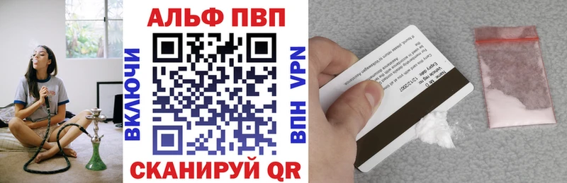 Какие есть наркотики Хадыженск Марихуана  АМФ  ГАШ  Alpha-PVP  гидра ТОР  Кокаин  Мефедрон 