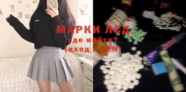 альфа пвп VHQ Верхний Тагил
