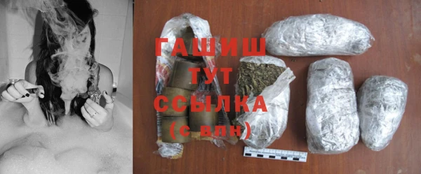прущие крисы Вязьма