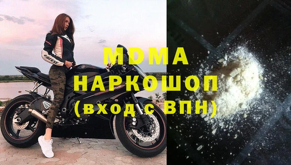 mix Вяземский