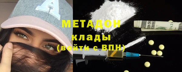 кокаин перу Верея