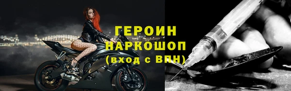 mix Вяземский