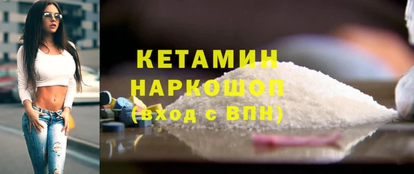 кокаин перу Верея