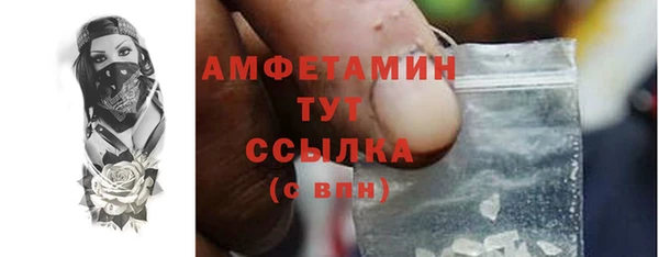 mix Вяземский