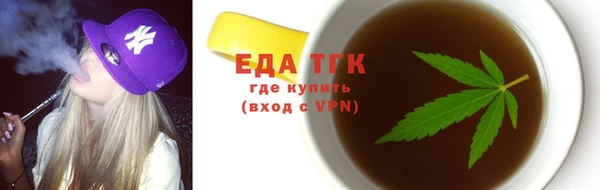 мяу мяу мука Верхнеуральск