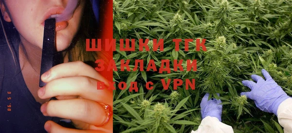 мяу мяу мука Верхнеуральск
