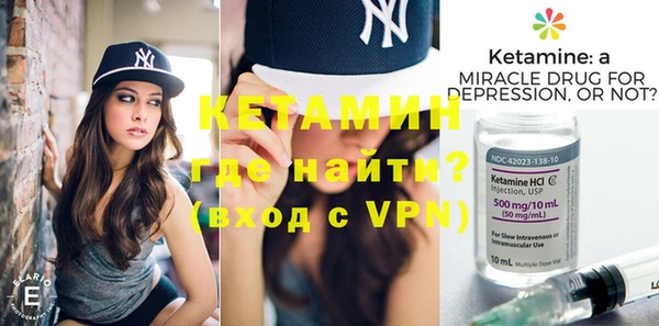 кокаин перу Верея