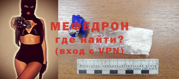 кокаин перу Верея