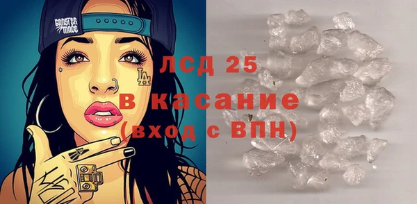 мяу мяу мука Верхнеуральск