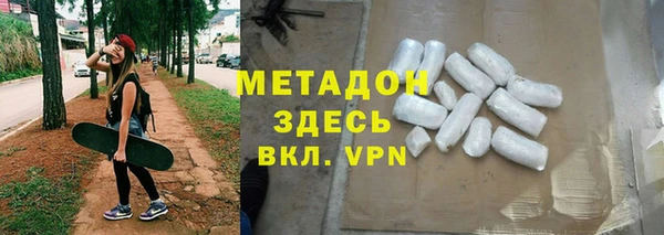 трава Вязники