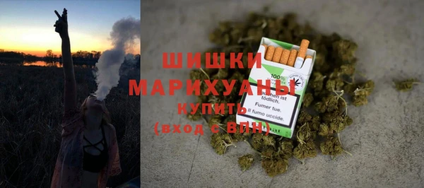 трава Вязники