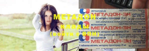 трава Вязники