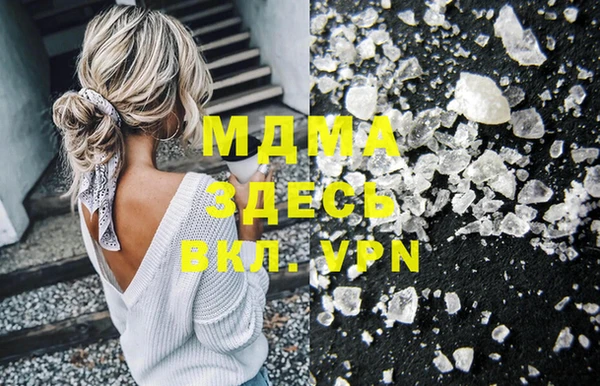 мяу мяу мука Верхнеуральск