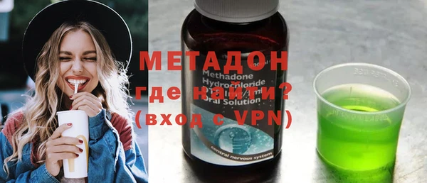 кокаин перу Верея