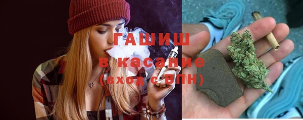 мяу мяу мука Верхнеуральск