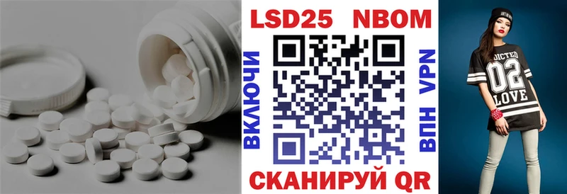 где можно купить наркотик  Хадыженск  Лсд 25 экстази кислота 
